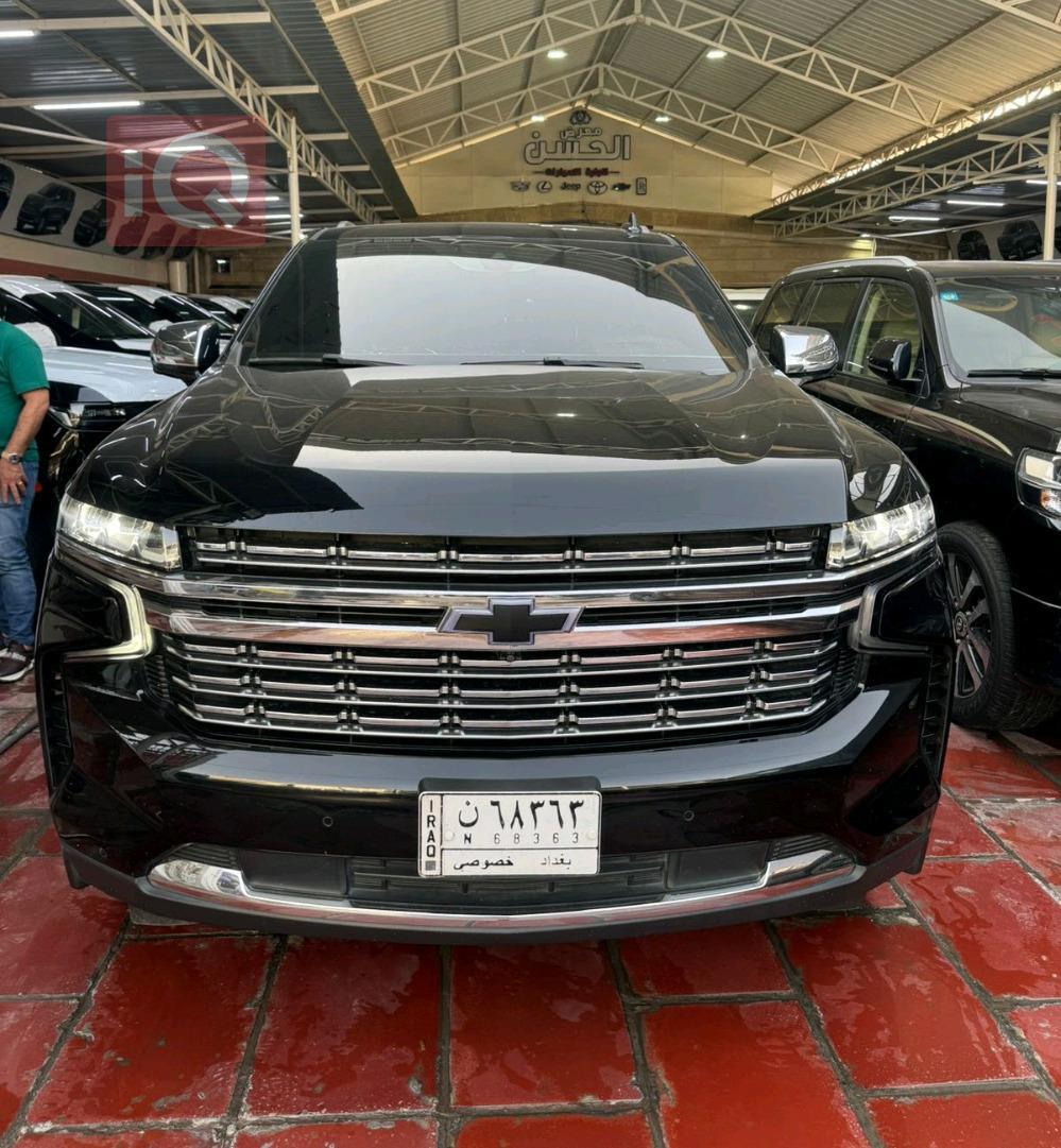 Chevrolet Tahoe